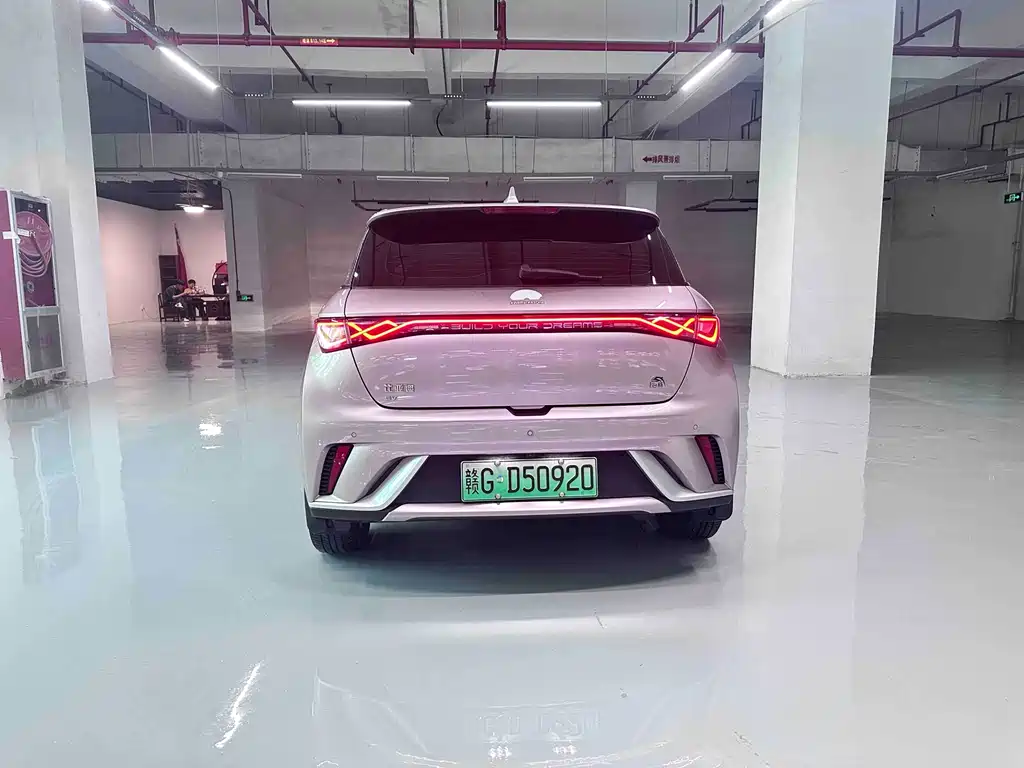 BYD Dolphin 2023