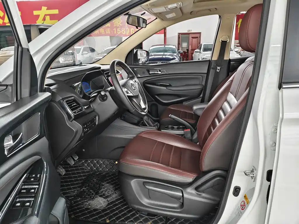 Oshan Oushang A800 2018