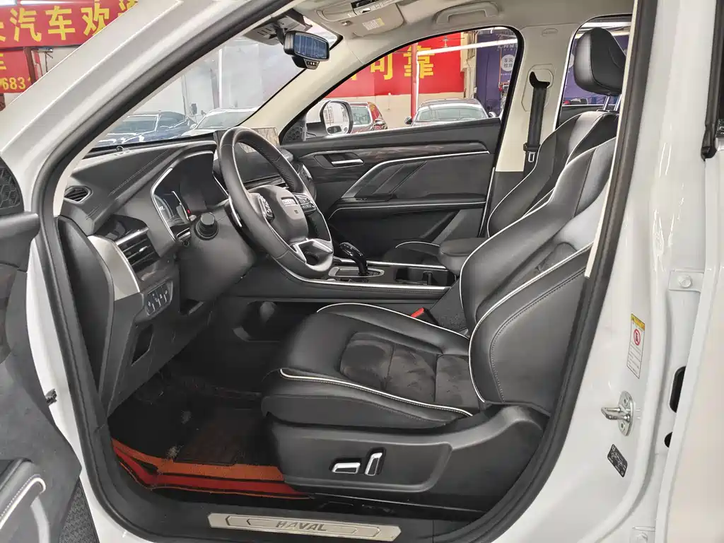 Haval H6 2021