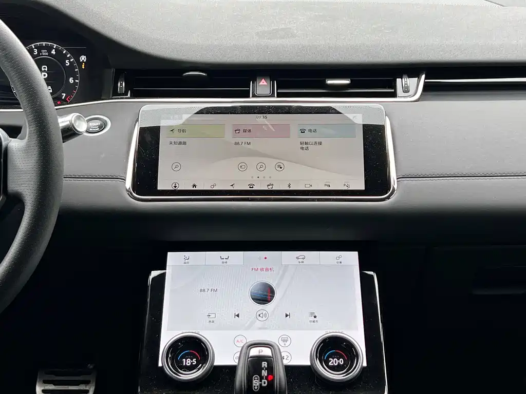Land Rover Evoque 2021 — фото 9