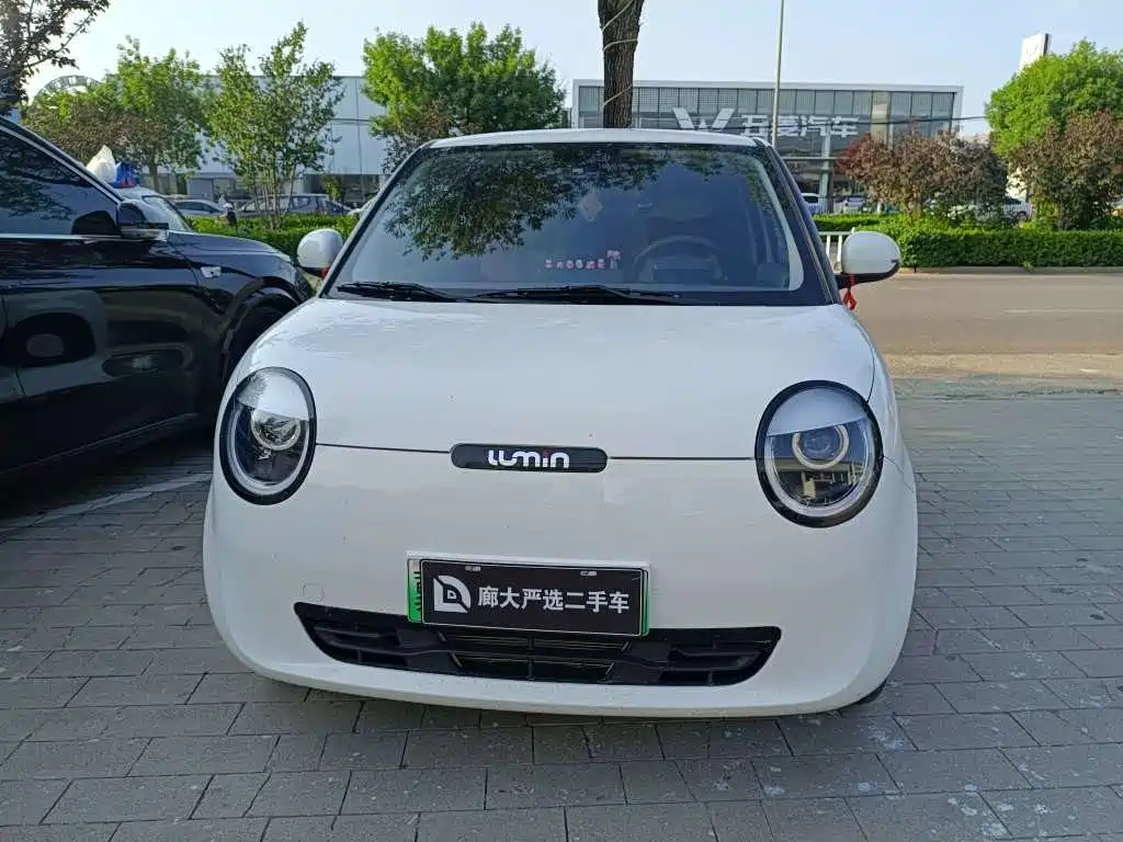 Changan Lumin 2024