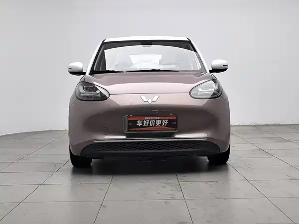 Wuling Bingo 2023
