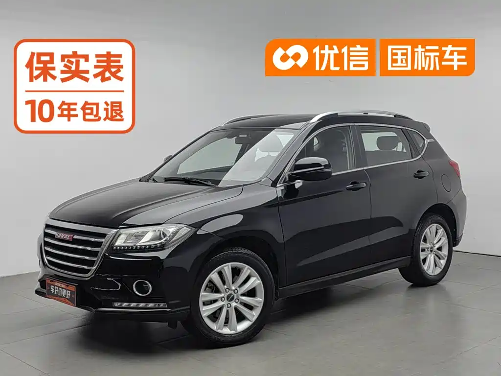 Haval H2 2015 — фото 1