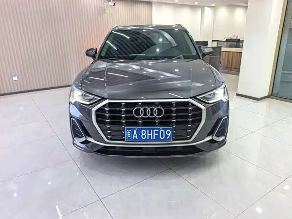 Audi Q3 2023