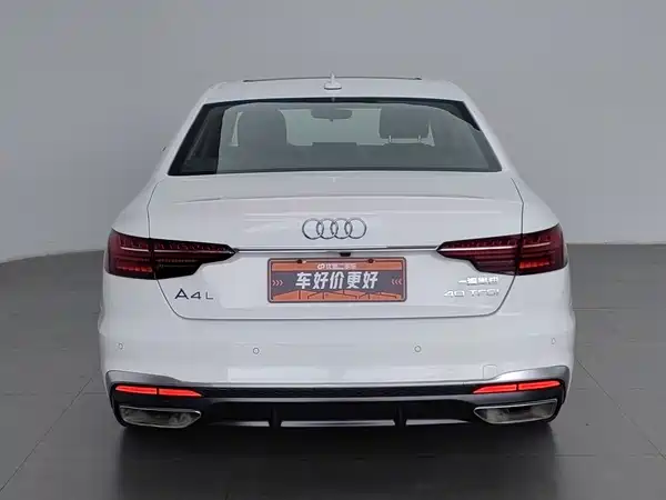 Audi A4L 2021