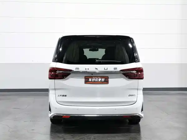 Maxus G20 2020