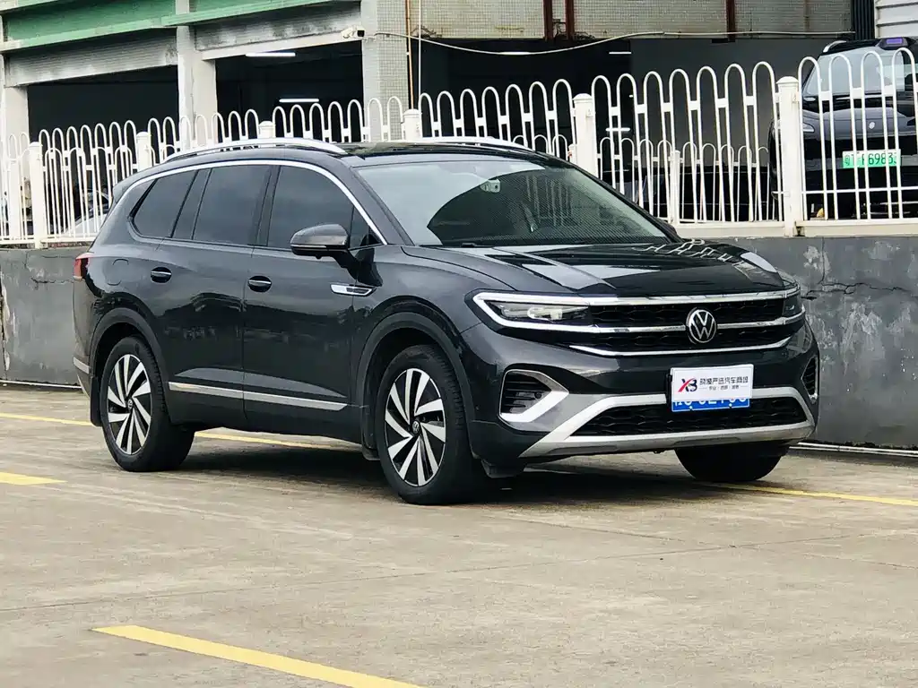 Volkswagen Talagon 2022