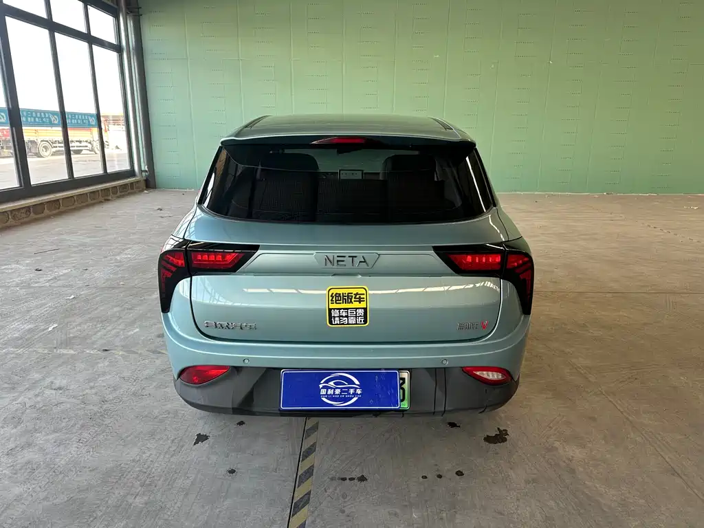 Neta V 2022