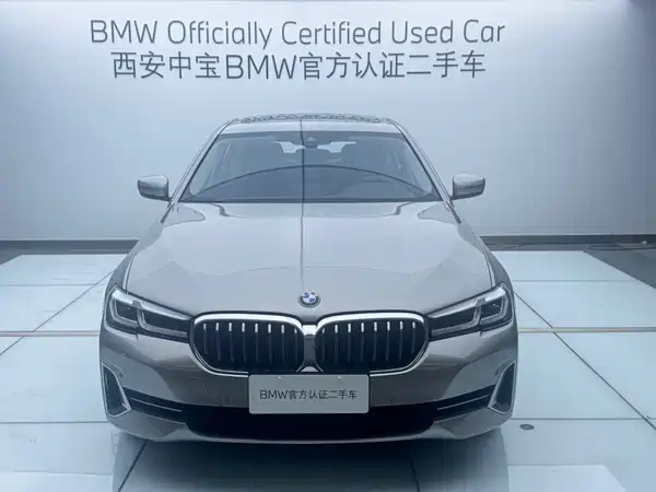 BMW 5 Series 2023