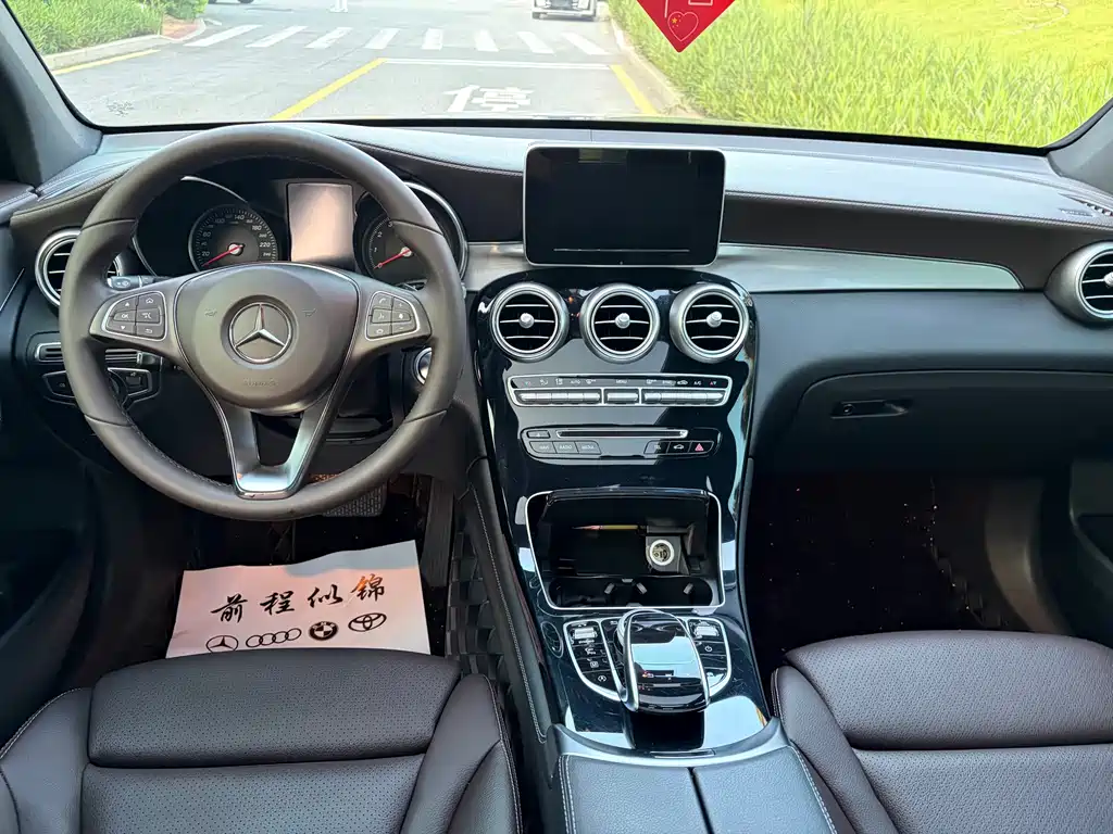 Mercedes-Benz GLC 2018 — фото 11