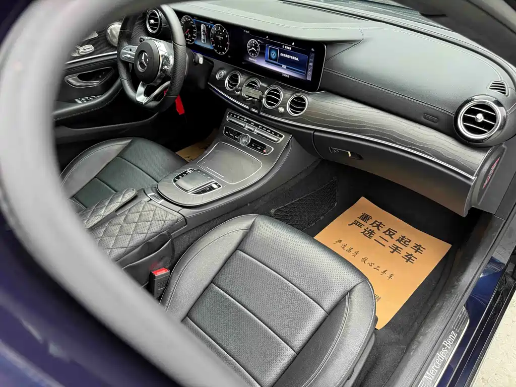 Mercedes-Benz E-Class 2017 — фото 14