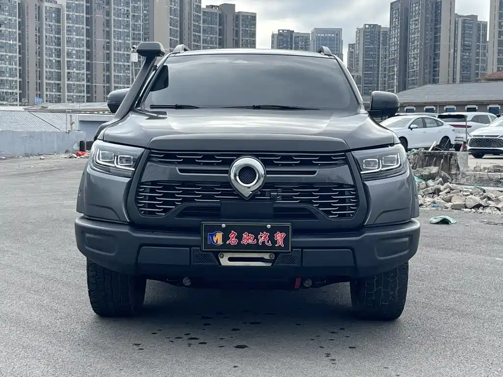 Great Wall Pao 2024