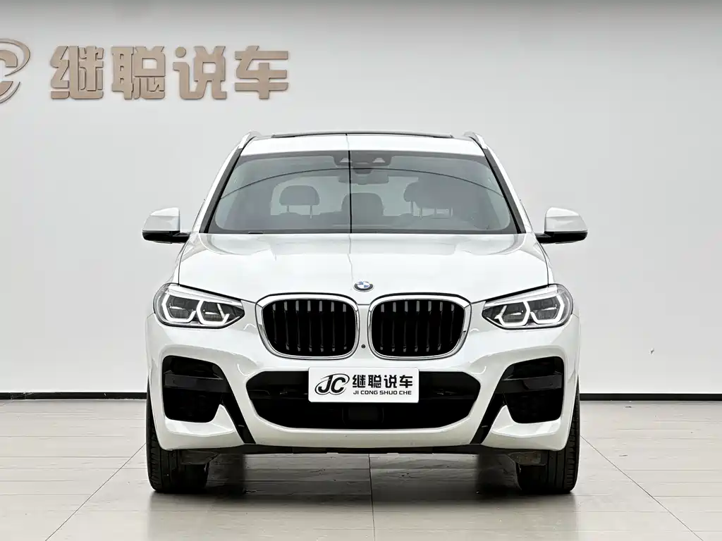 BMW X3 2020