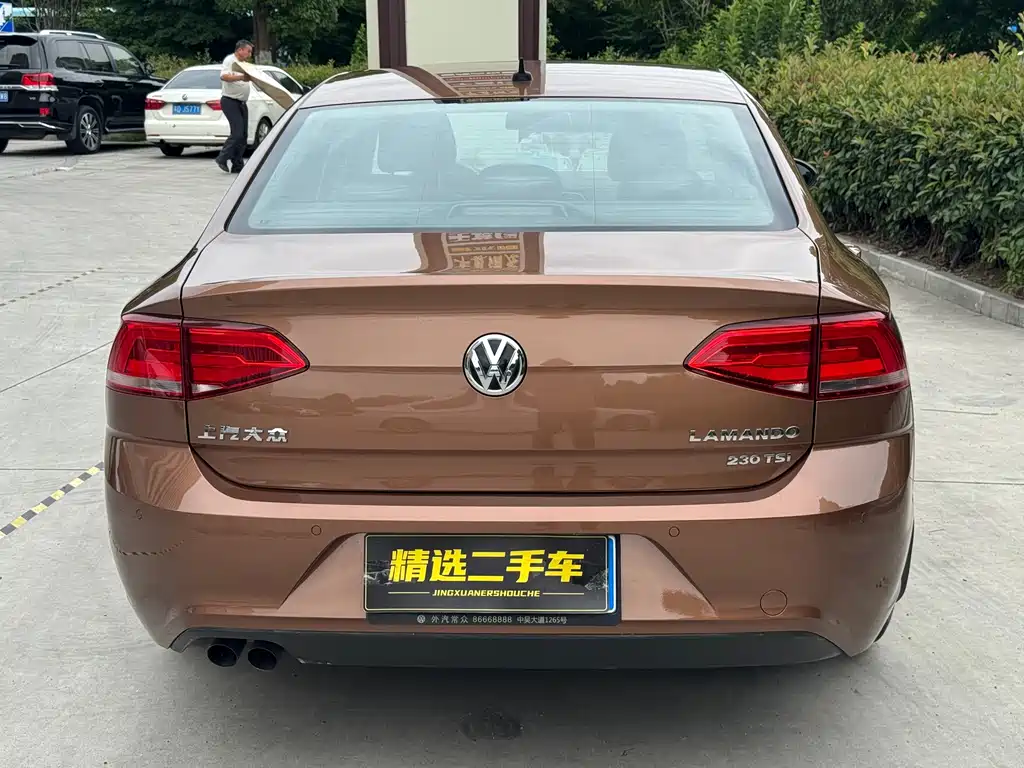 Volkswagen Lamando 2016