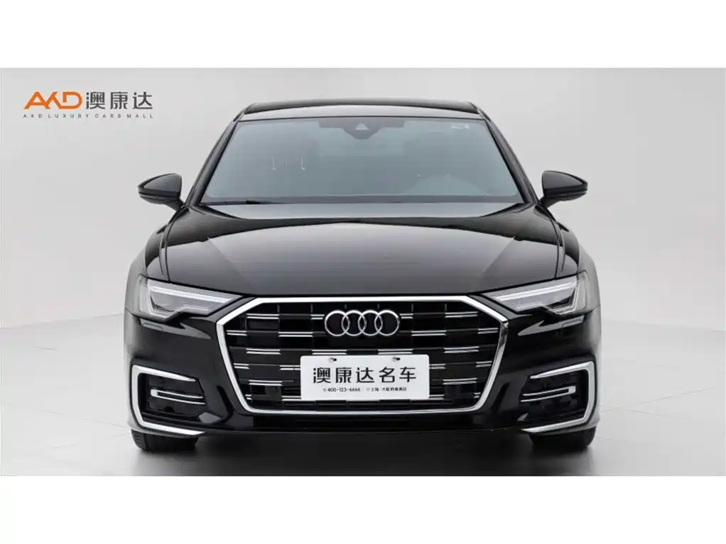 Audi A6L 2023