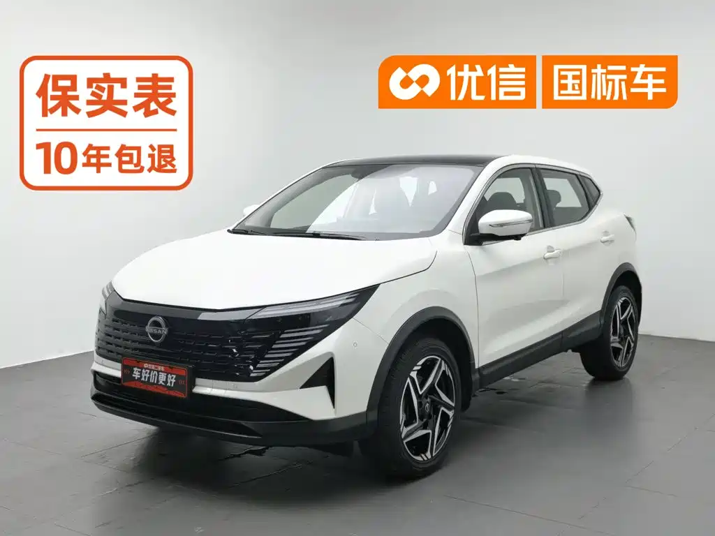 Nissan Qashqai 2025 — фото 1