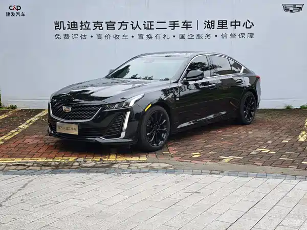 Cadillac CT5 2022