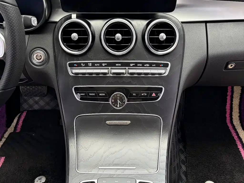 Mercedes-Benz C-Class 2021 — фото 15