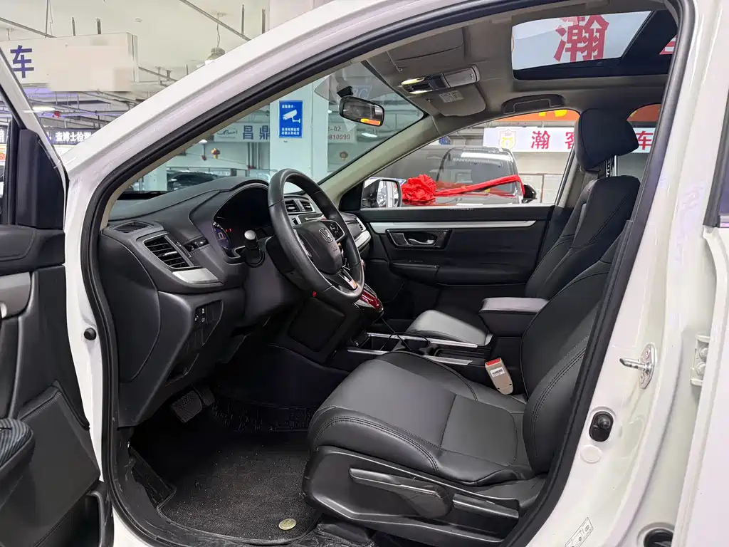 Honda CR-V 2021