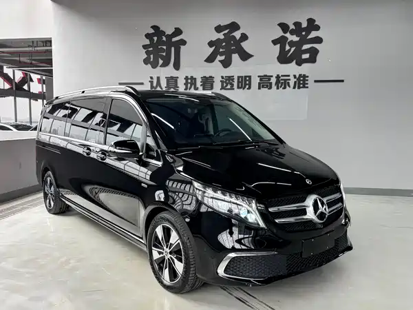 Mercedes-Benz V-Class 2022