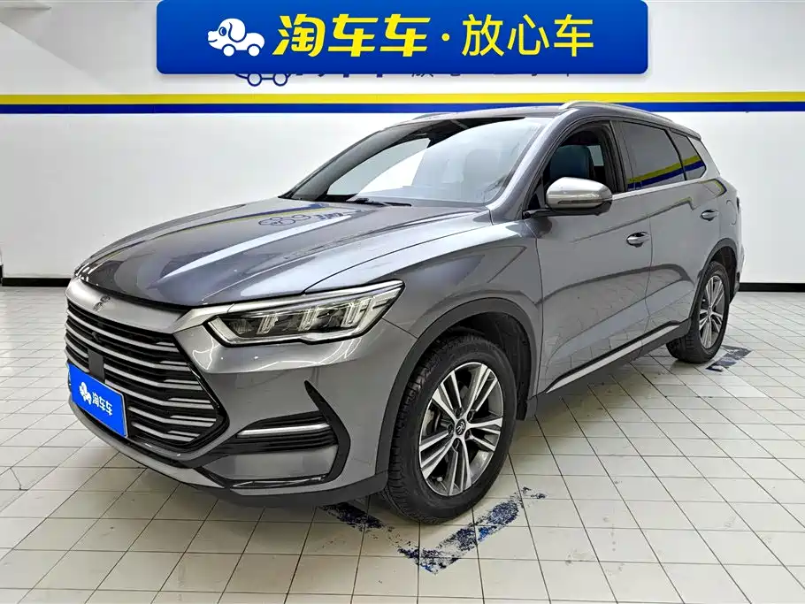 BYD Pro 2021 — фото 1