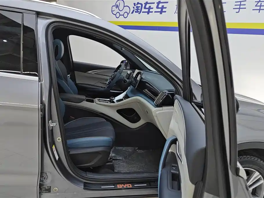BYD Pro 2021 — фото 8