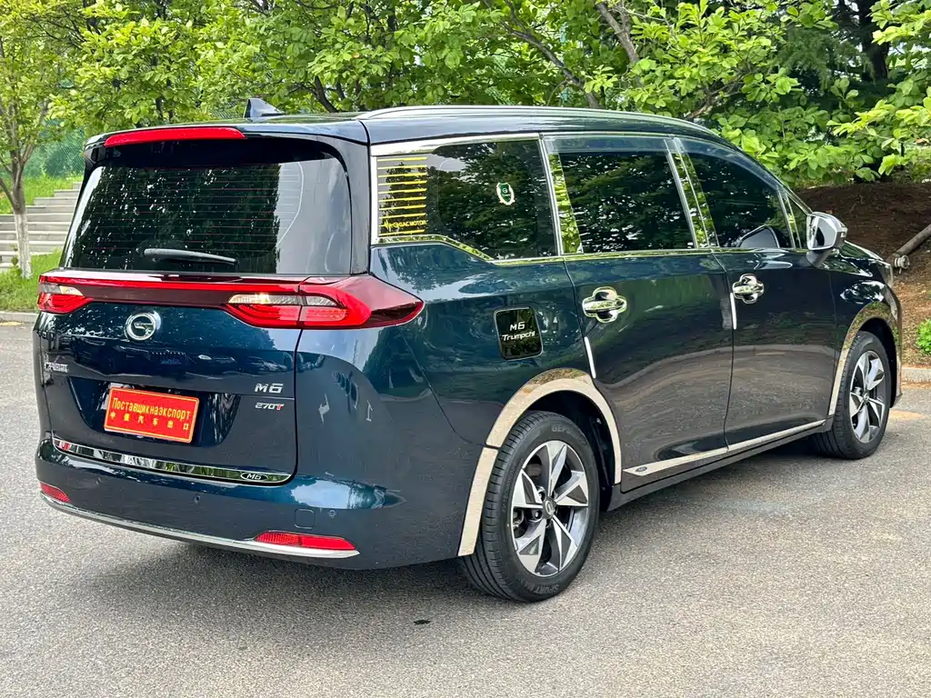 GAC Motor Trumpchi M6 2022