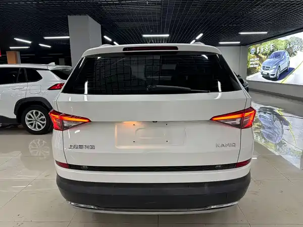 Skoda Kodiaq 2020