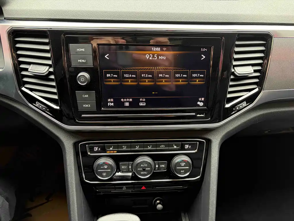 Volkswagen Teramont 2019 — фото 14