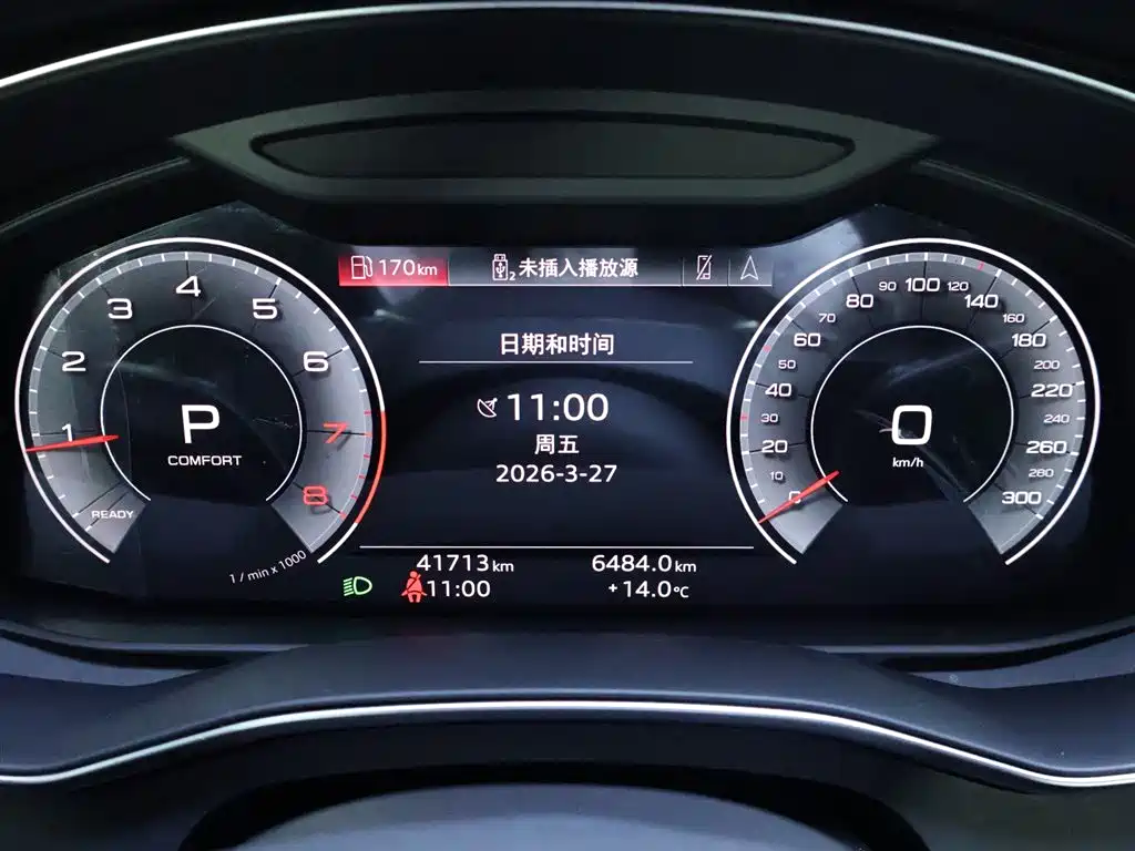 Audi A6L 2021 — фото 15