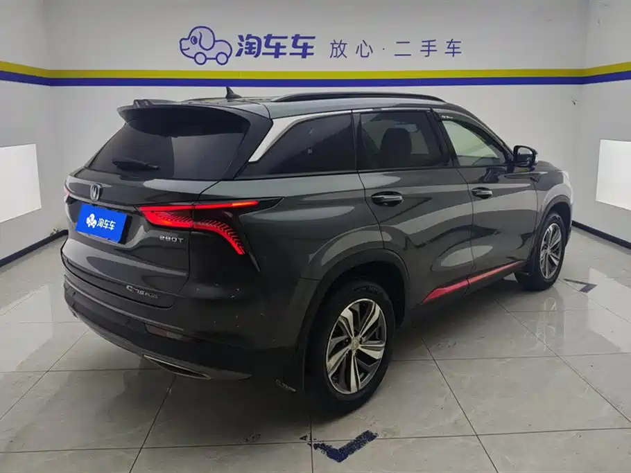 Changan CS75 PLUS 2020 — фото 3