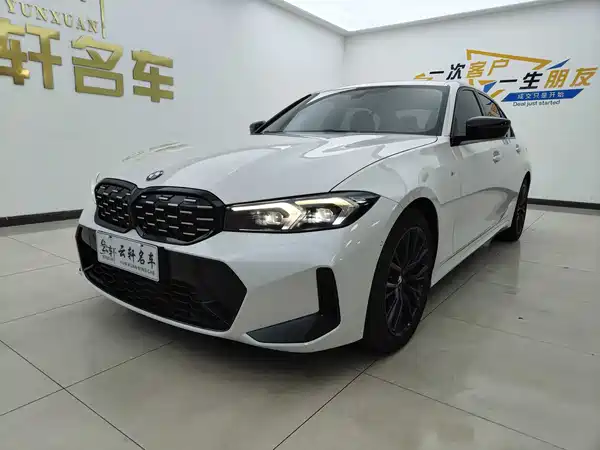BMW 3 Series 2023