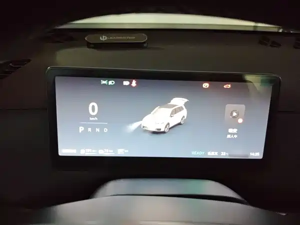Leapmotor C16 2025