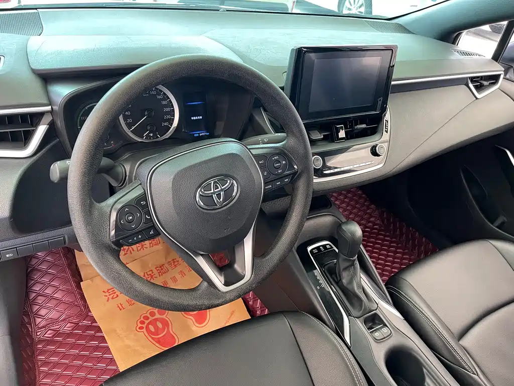 Toyota Levin 2023