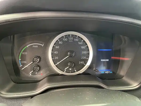 Toyota Levin 2023