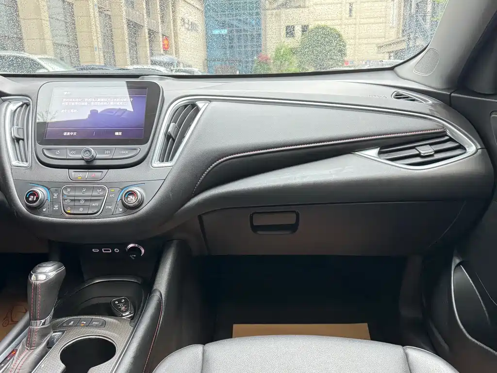 Chevrolet Malibu XL 2020 — фото 11