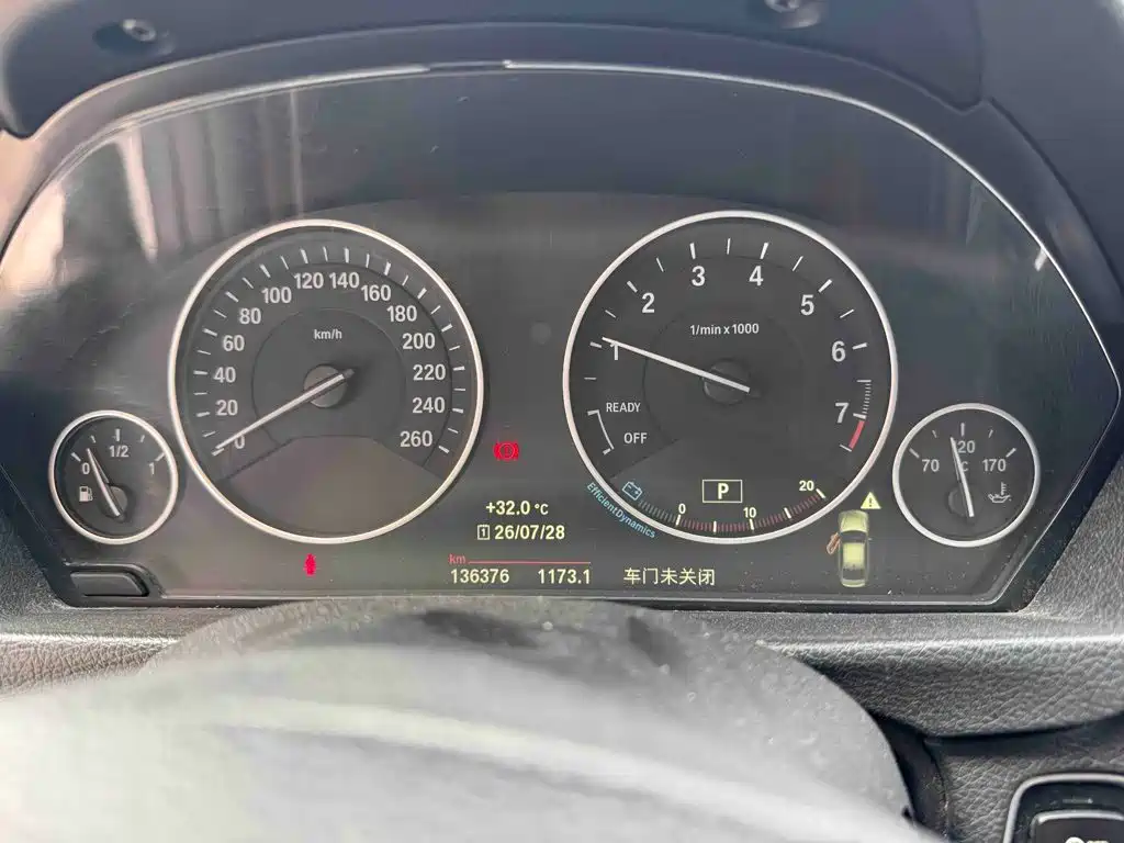 BMW 3 Series 2018