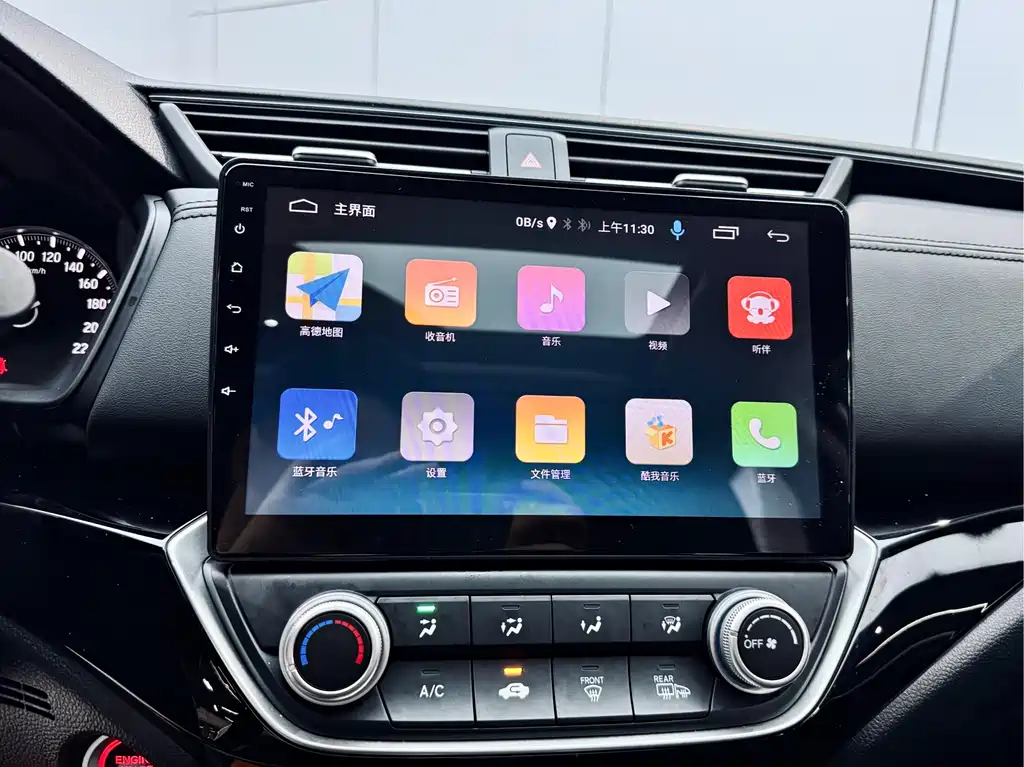 Honda Crider 2020 — фото 13