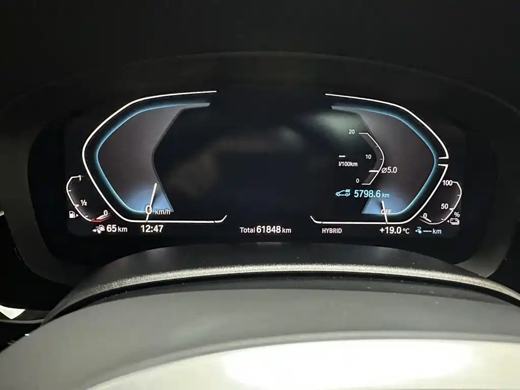BMW 5 Series New Energy 2023 — фото 12