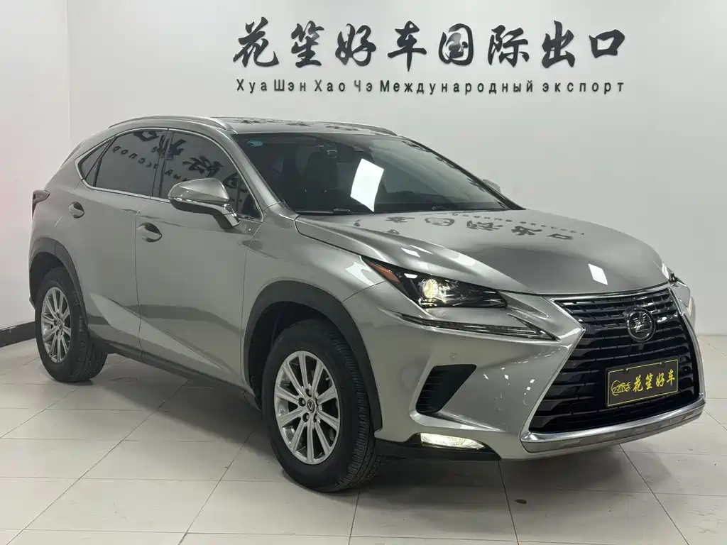 Lexus NX 2020 — фото 3