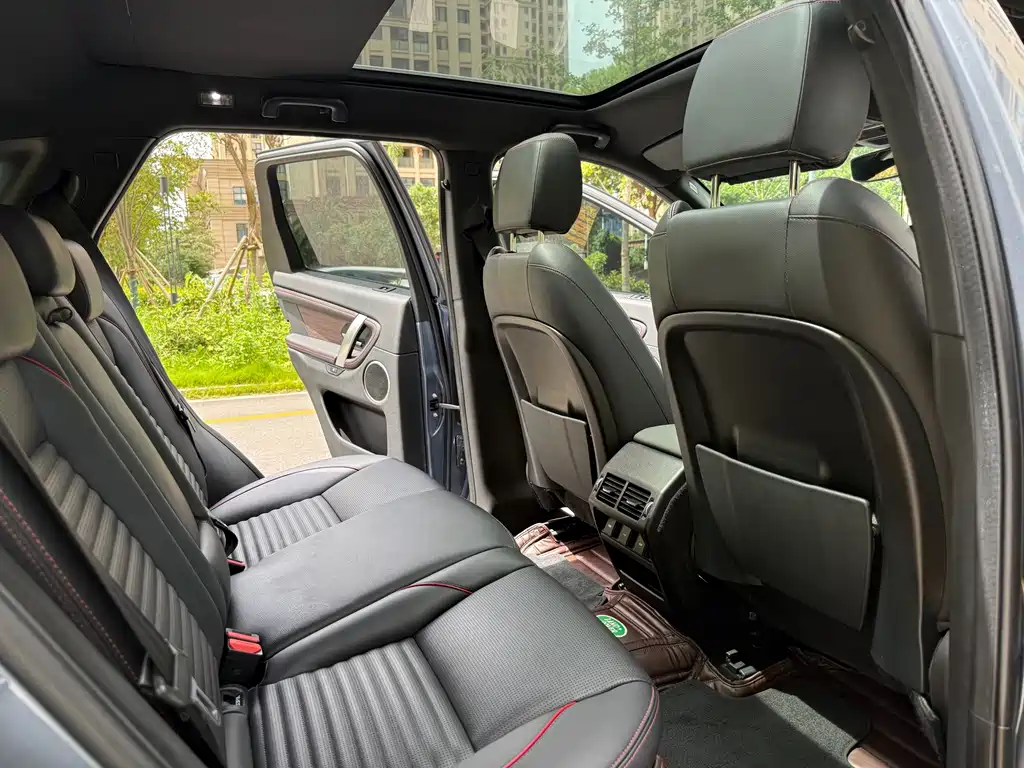Land Rover Discovery Sport 2021 — фото 10