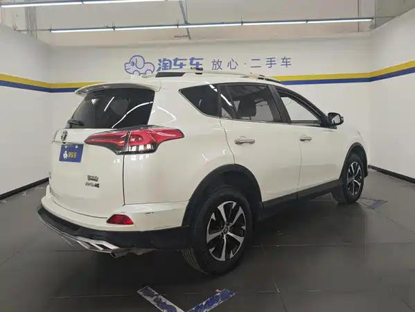 Toyota RAV4 2019