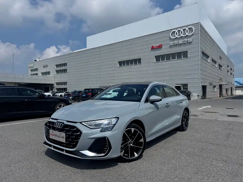Audi A3 2024