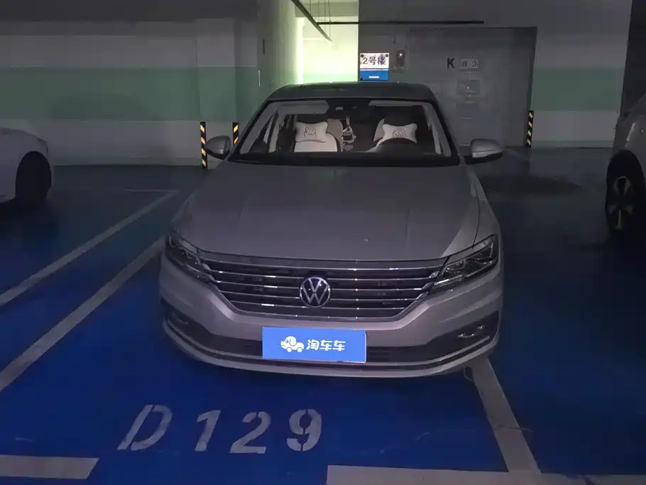 Volkswagen Lavida 2021