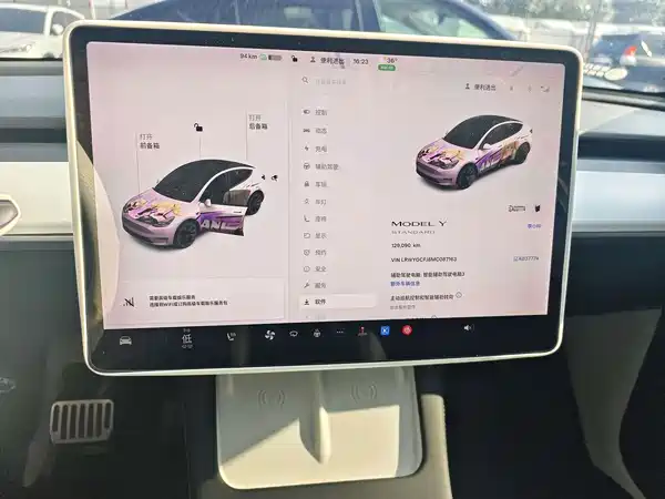 Tesla Model Y 2021