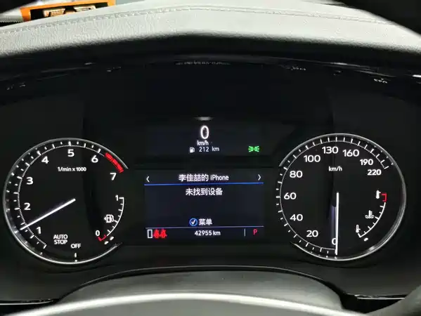 Cadillac XT5 2021