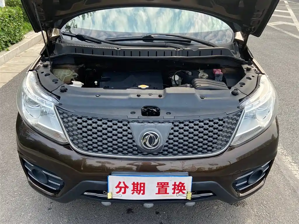 Fengxing X3 2015 — фото 19
