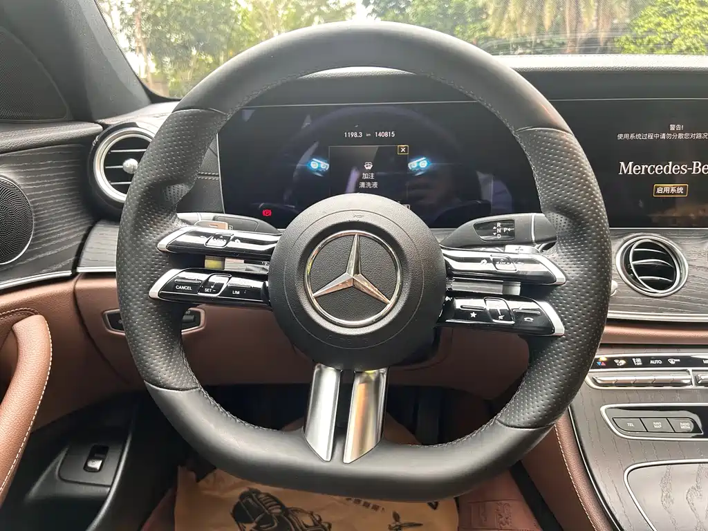 Mercedes-Benz E-Class 2020 — фото 17