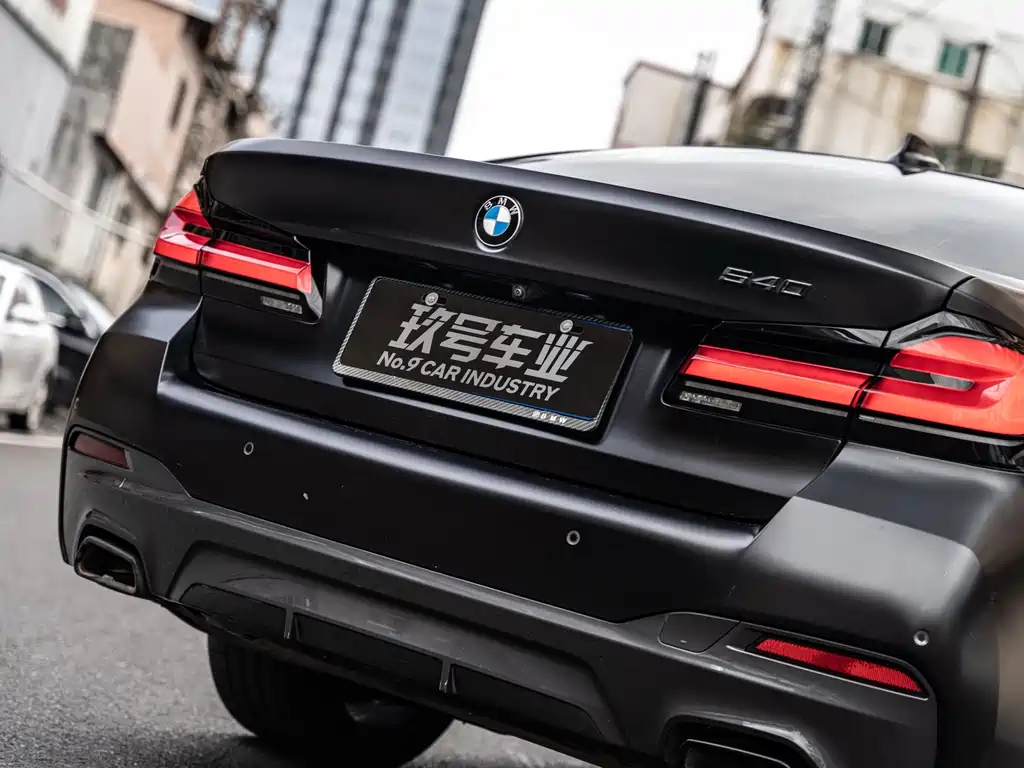 BMW 5 Series 2021