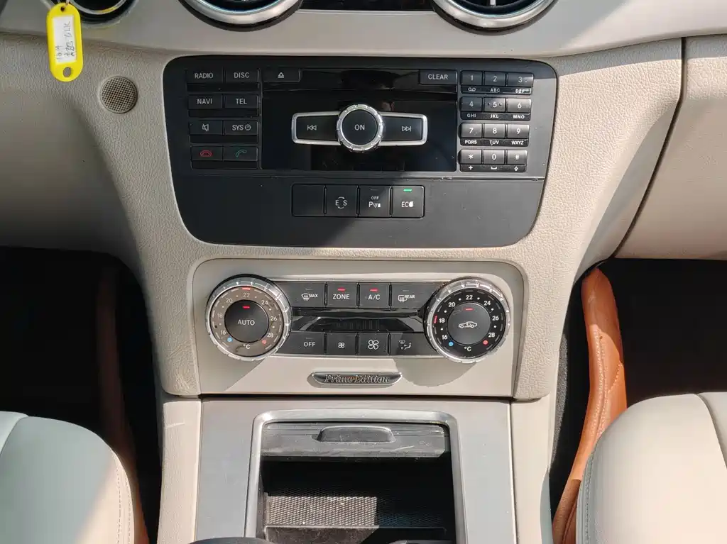 Mercedes-Benz GLK-Class 2016 — фото 11